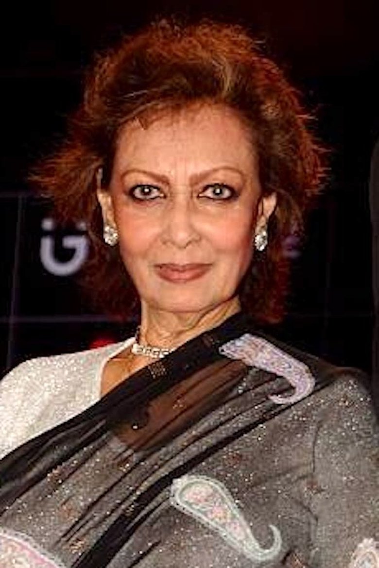 Chitra Singh Portrait of Chitra Singh