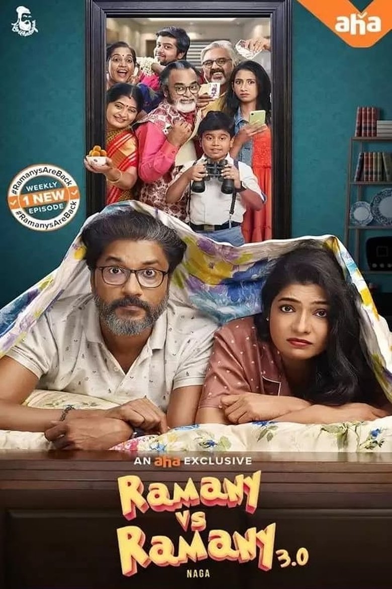 Ramany Vs Ramany Poster of Ramany Vs Ramany