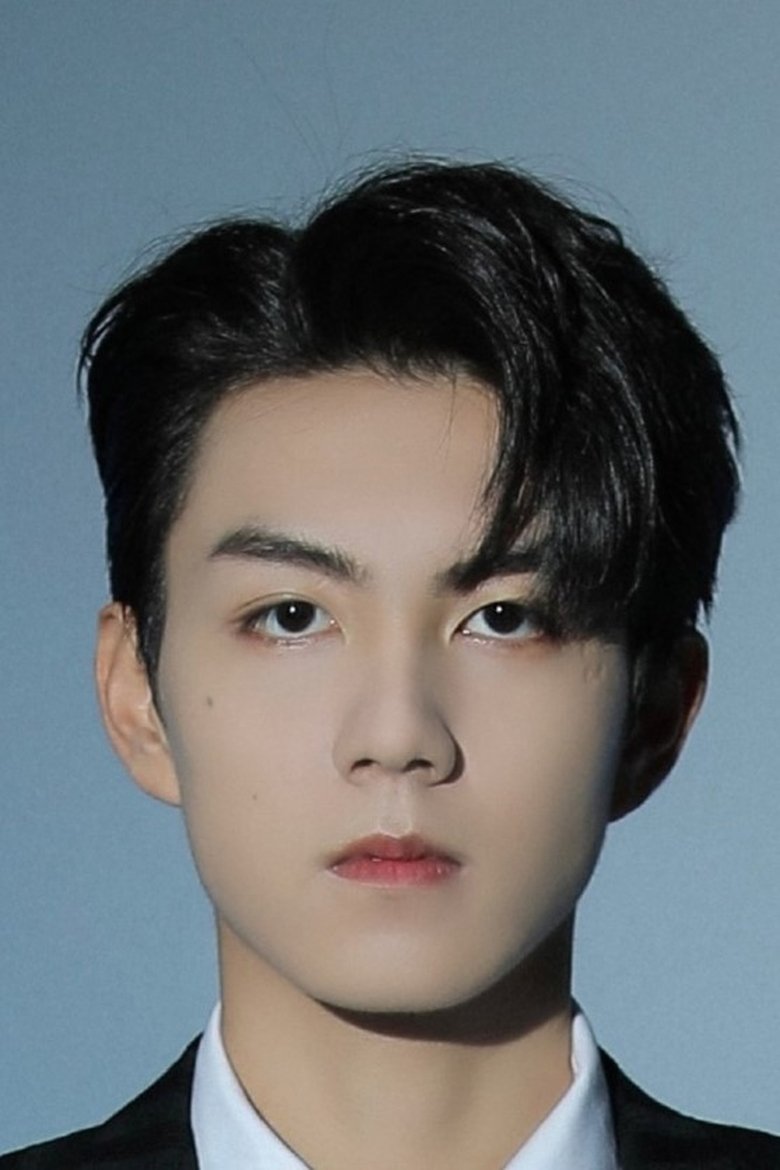 Zhao Yibo Portrait of Zhao Yibo