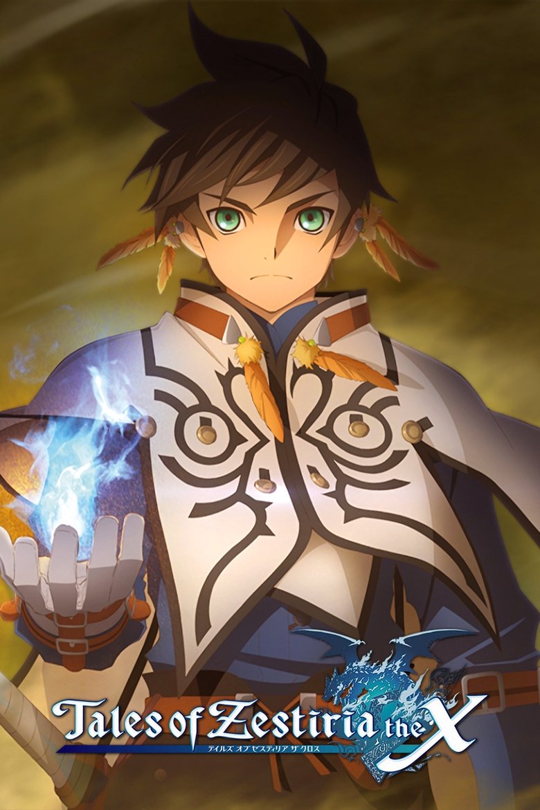 Cast and Crew in Tales Of Zestiria The X - The Lord of Calamity (Season 1 - Episode 12) - The Lord of Calamity Poster of Cast and Crew in Tales Of Zestiria The X - The Lord of Calamity (Season 1 - Episode 12) - The Lord of Calamity