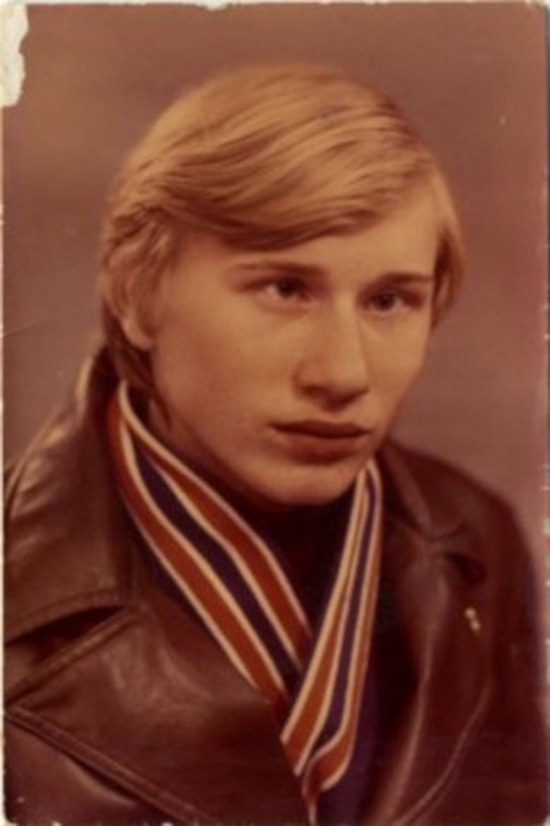 Nikolay Geyko Portrait of Nikolay Geyko