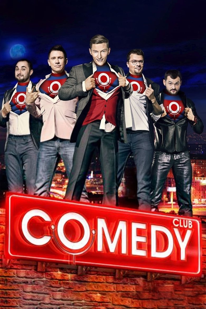 Episodes in Comedy Club - Season 14 - Season 14 Poster of Episodes in Comedy Club - Season 14 - Season 14