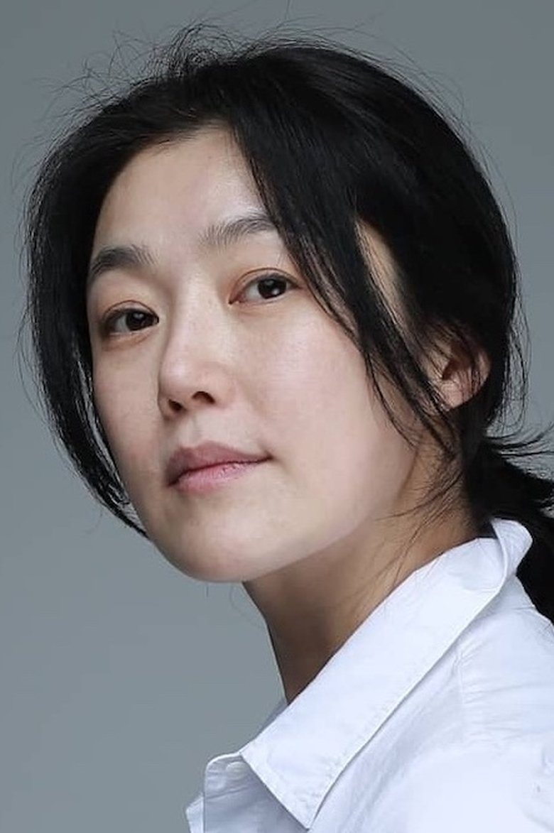Kim Ha-jin Portrait of Kim Ha-jin