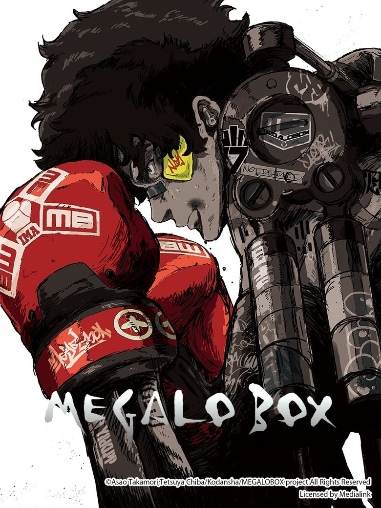 Cast and Crew in MEGALOBOX - A Dead Flower Shall Never Bloom (Season 1 - Episode 9) - A Dead Flower Shall Never Bloom Poster of Cast and Crew in MEGALOBOX - A Dead Flower Shall Never Bloom (Season 1 - Episode 9) - A Dead Flower Shall Never Bloom