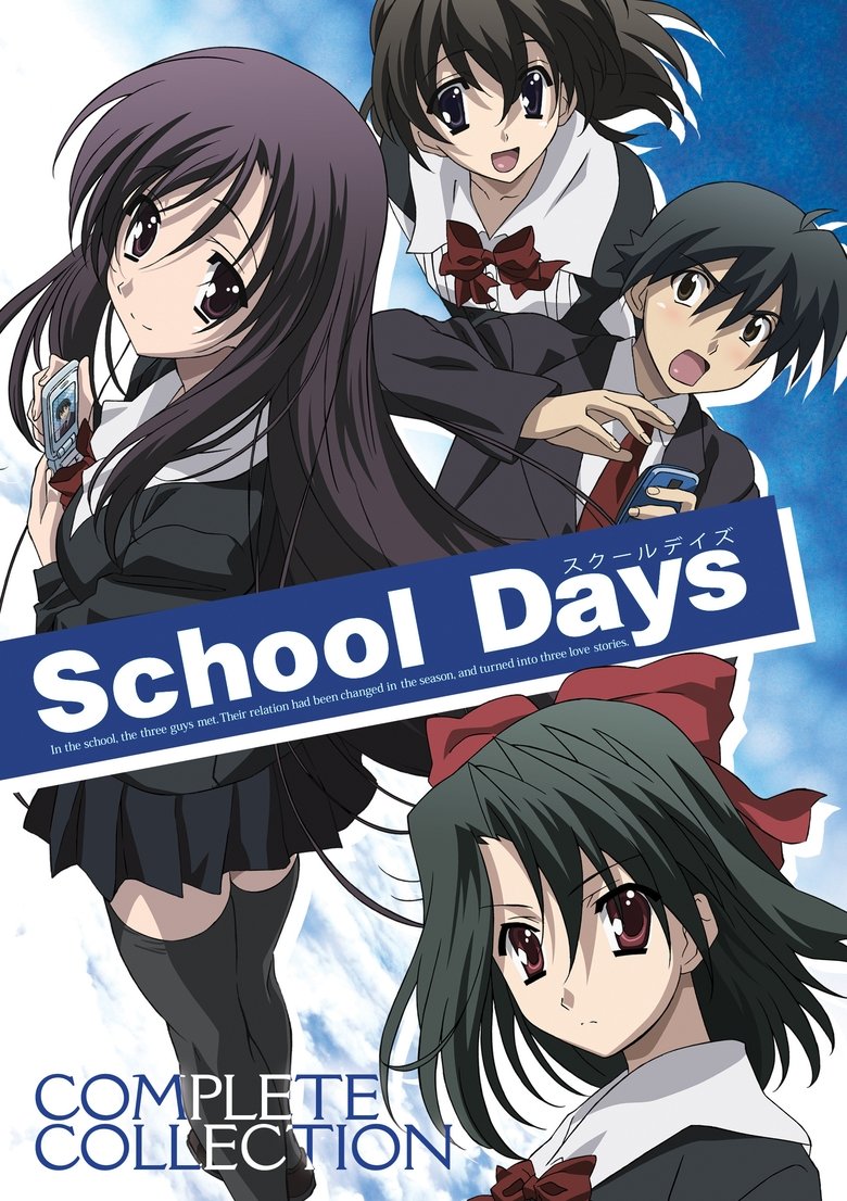 Episodes in School Days - Season 1 - Season 1 Poster of Episodes in School Days - Season 1 - Season 1