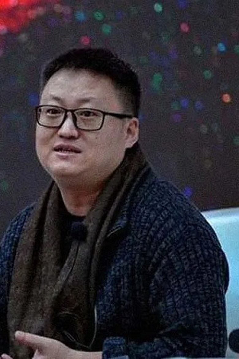 Han Tao Portrait of Han Tao