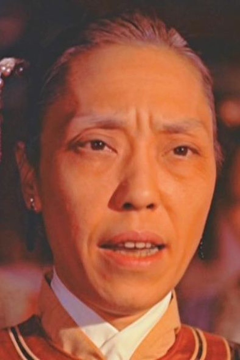 Tong Yeuk-Ching Portrait of Tong Yeuk-Ching