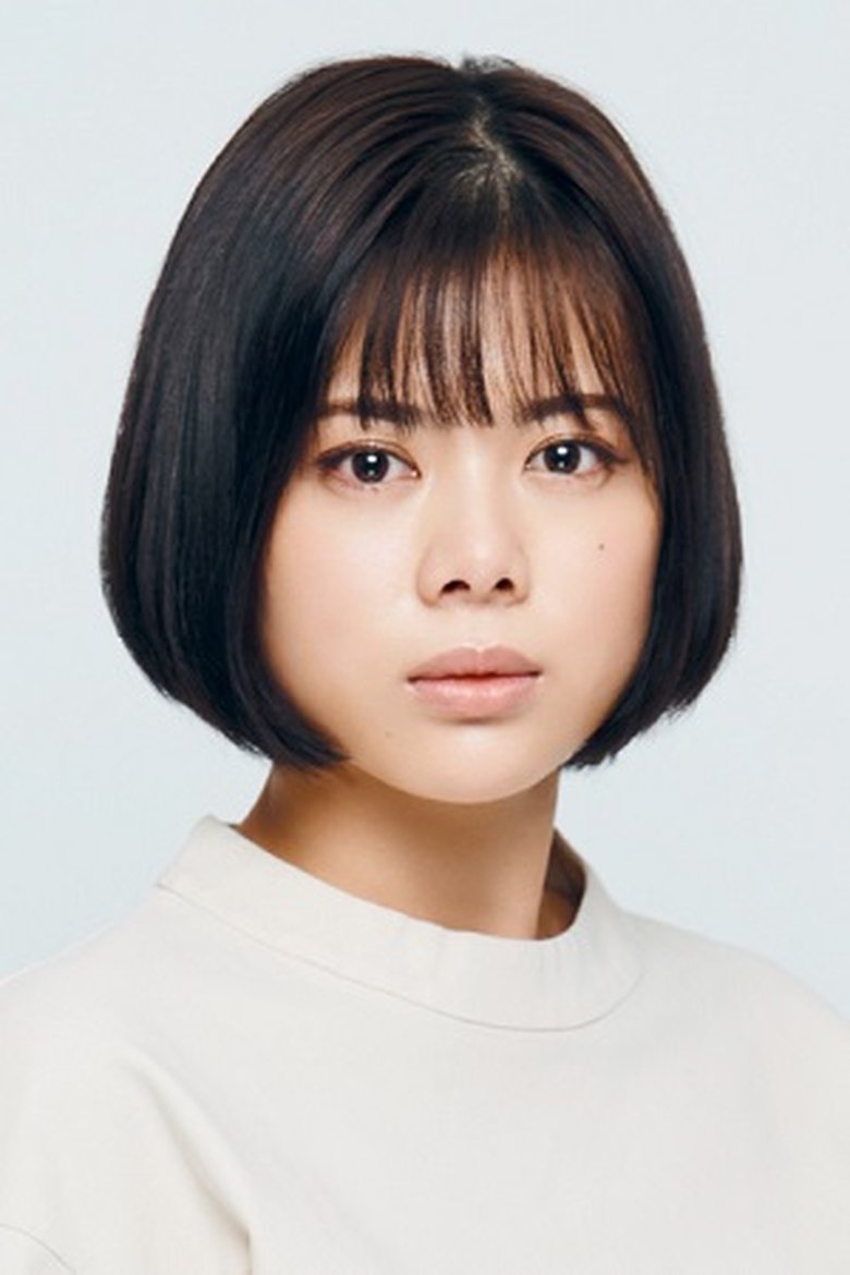 Nagisa Matsunaga Portrait of Nagisa Matsunaga