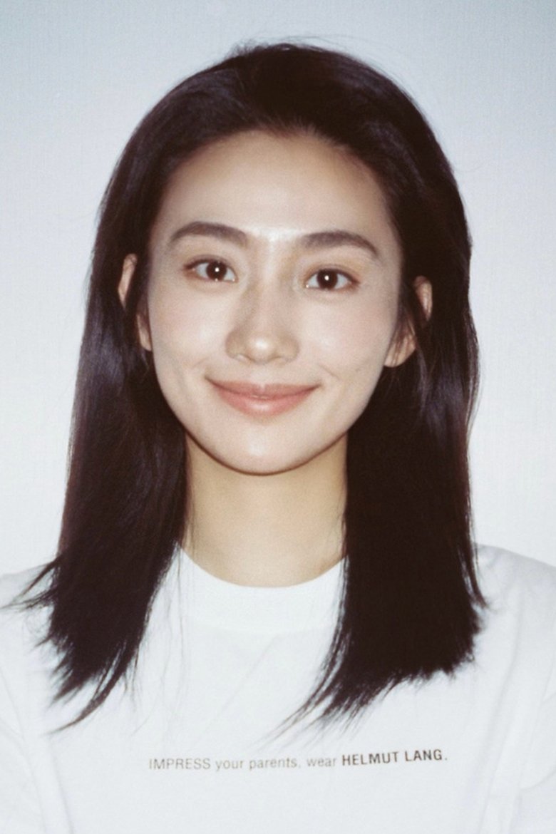 Xue Haojing Portrait of Xue Haojing