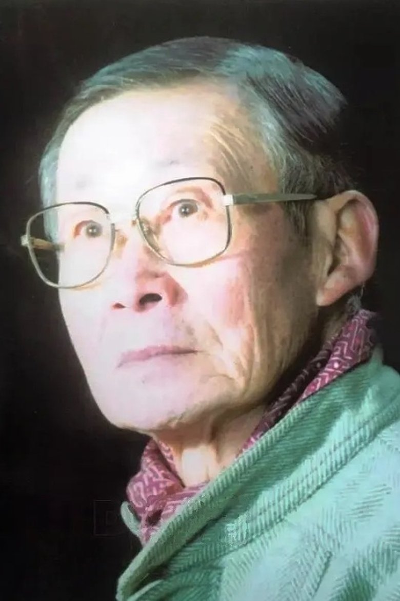 Ji Li Portrait of Ji Li