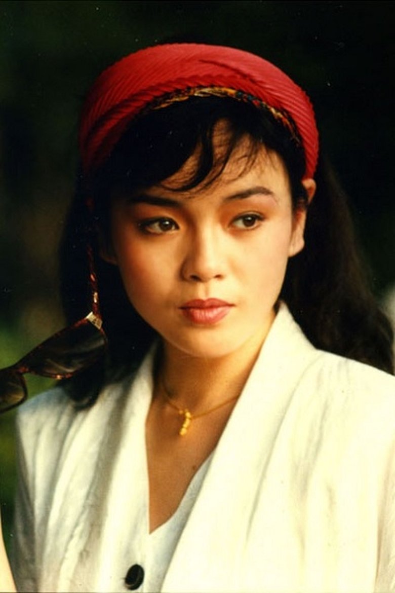 Ji Ling Portrait of Ji Ling