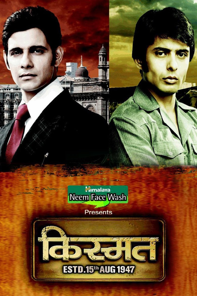 Kismat Poster of Kismat