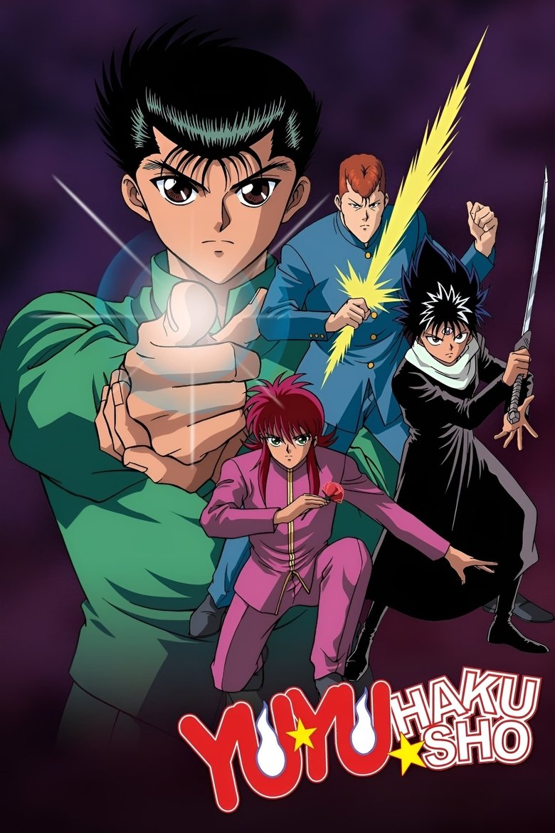 Cast and Crew in Yu Yu Hakusho - Genbu, the Stone Beast (Season 1 - Episode 15) - Genbu, the Stone Beast Poster of Cast and Crew in Yu Yu Hakusho - Genbu, the Stone Beast (Season 1 - Episode 15) - Genbu, the Stone Beast
