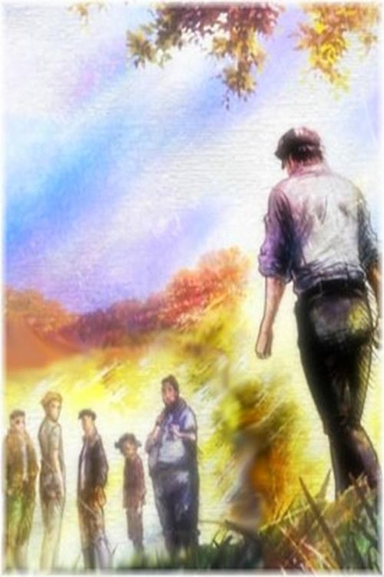 Cast and Crew in Rainbow - Blinded (Season 1 - Episode 21) - Blinded Poster of Cast and Crew in Rainbow - Blinded (Season 1 - Episode 21) - Blinded