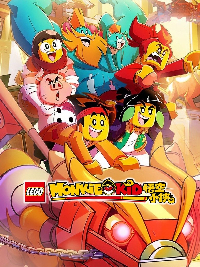Cast and Crew in LEGO Monkie Kid - This Is the End! (Season 2 - Episode 10) - This Is the End! Poster of Cast and Crew in LEGO Monkie Kid - This Is the End! (Season 2 - Episode 10) - This Is the End!