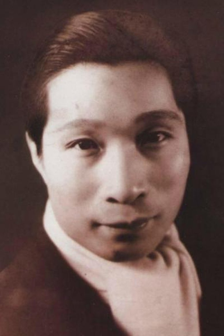Xingzhi Xu Portrait of Xingzhi Xu