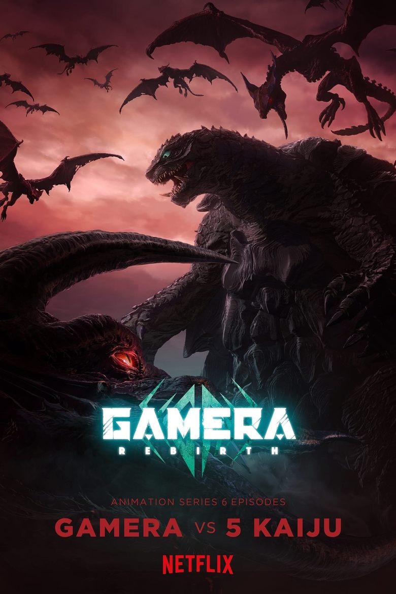 Cast and Crew in GAMERA Rebirth - Childhood's End (Season 1 - Episode 6) - Childhood's End Poster of Cast and Crew in GAMERA Rebirth - Childhood's End (Season 1 - Episode 6) - Childhood's End