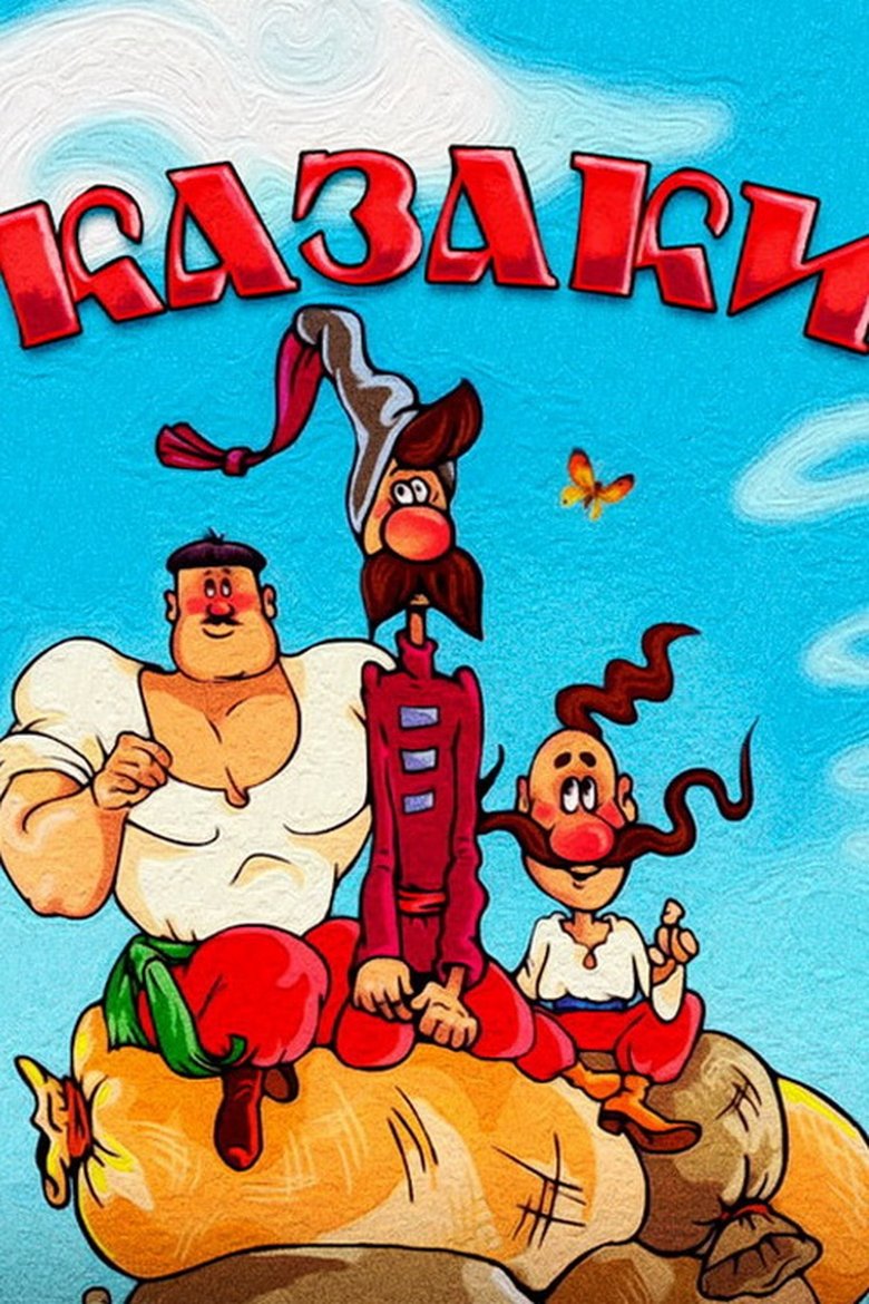The Cossacks Poster of The Cossacks
