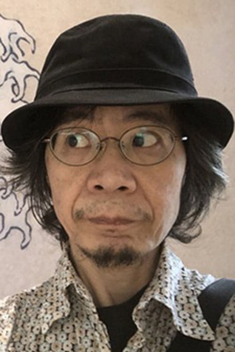 Hiroshi Hamasaki Portrait of Hiroshi Hamasaki