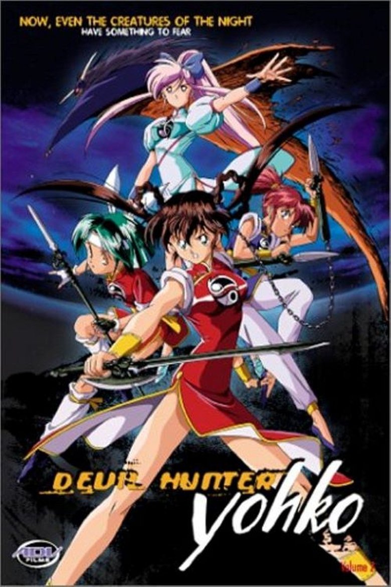 Episodes in Devil Hunter Yohko - Season 1 - Season 1 Poster of Episodes in Devil Hunter Yohko - Season 1 - Season 1