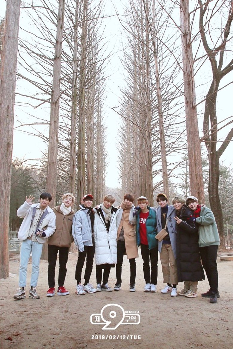 Stray Kids: The 9th Poster of Stray Kids: The 9th