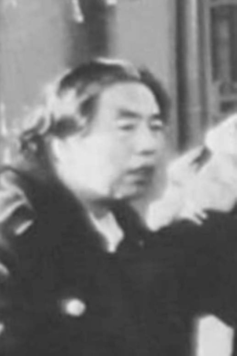Liu Zhongming Portrait of Liu Zhongming