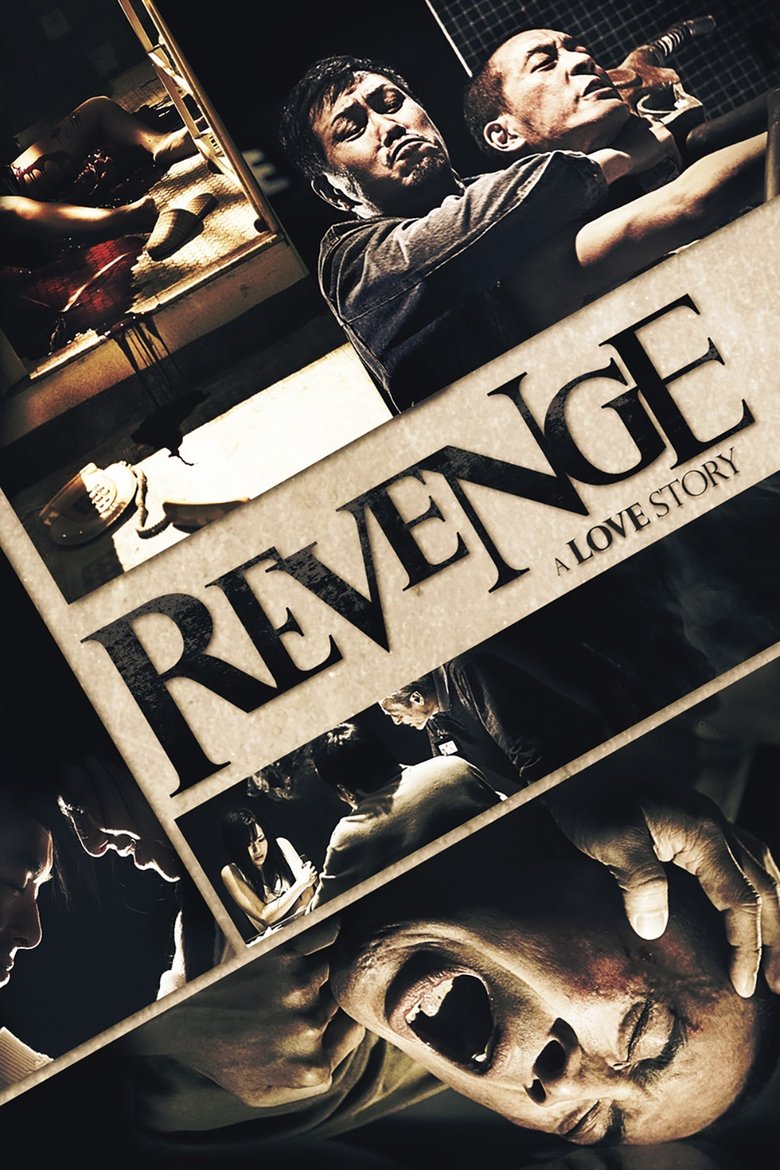 Revenge: A Love Story Poster of Revenge: A Love Story