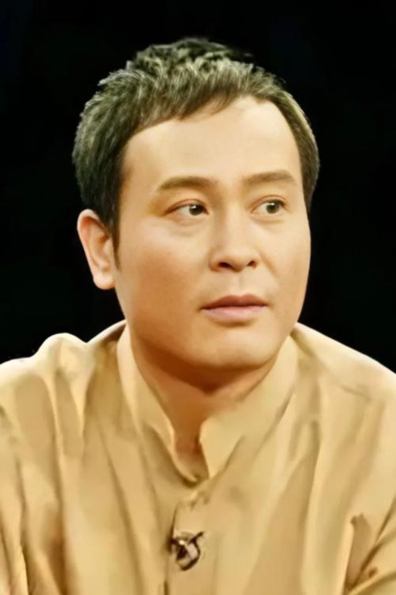 An Yaping Portrait of An Yaping