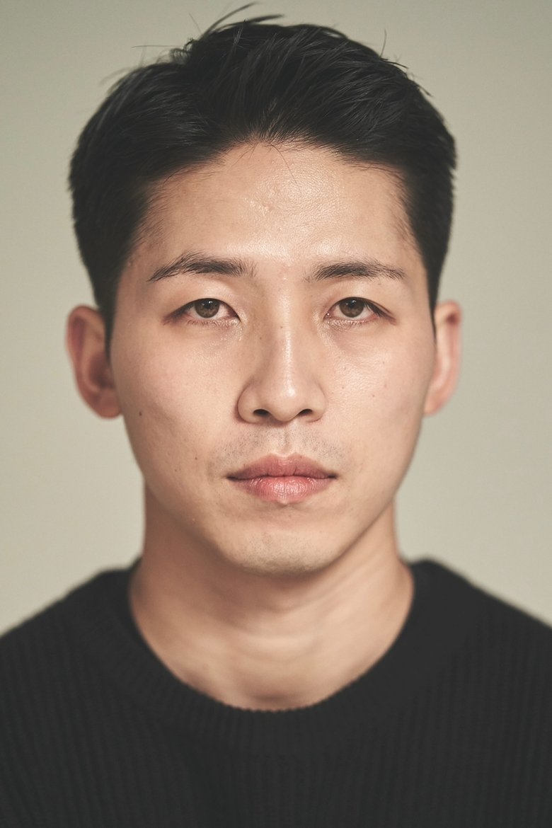 Kim Young-taek Portrait of Kim Young-taek