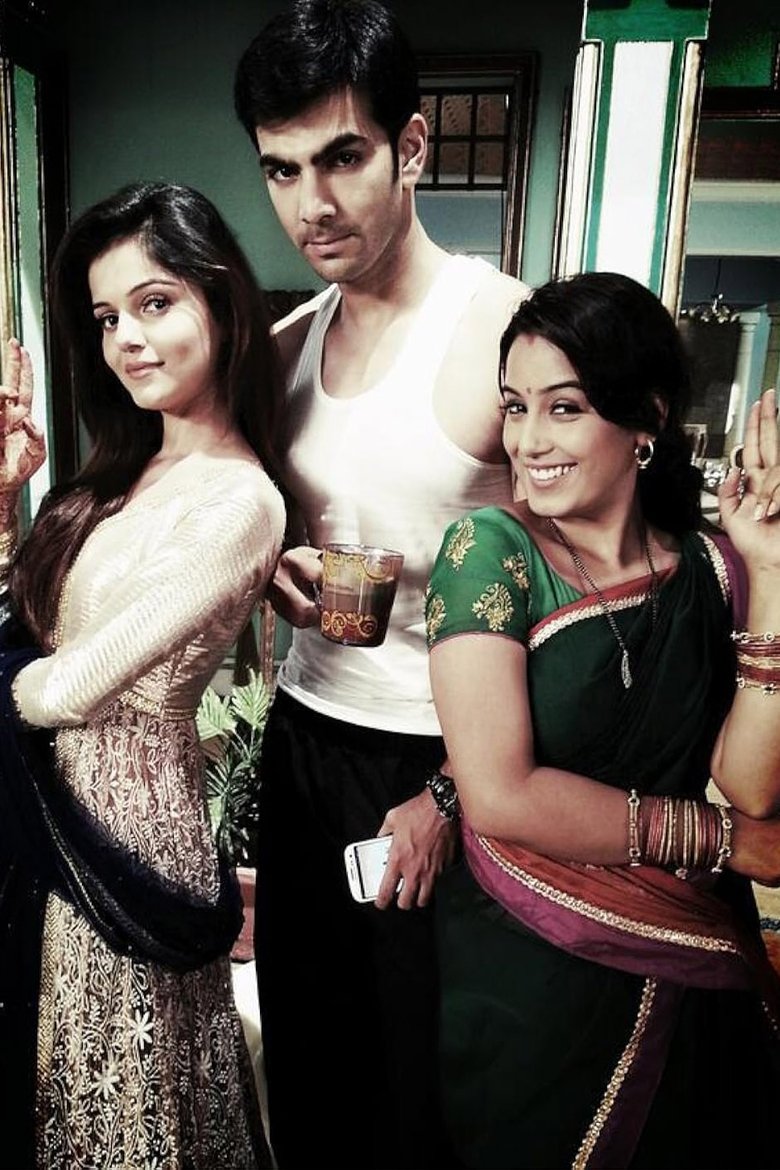 Episodes in Punar Vivaah Zindagi Milegi Dobara - Season 2 - Season 2 Poster of Episodes in Punar Vivaah Zindagi Milegi Dobara - Season 2 - Season 2