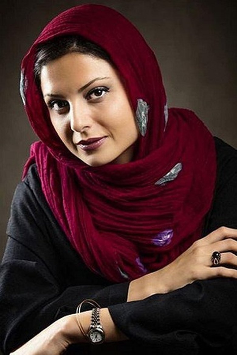 Solmaz Ghani Portrait of Solmaz Ghani