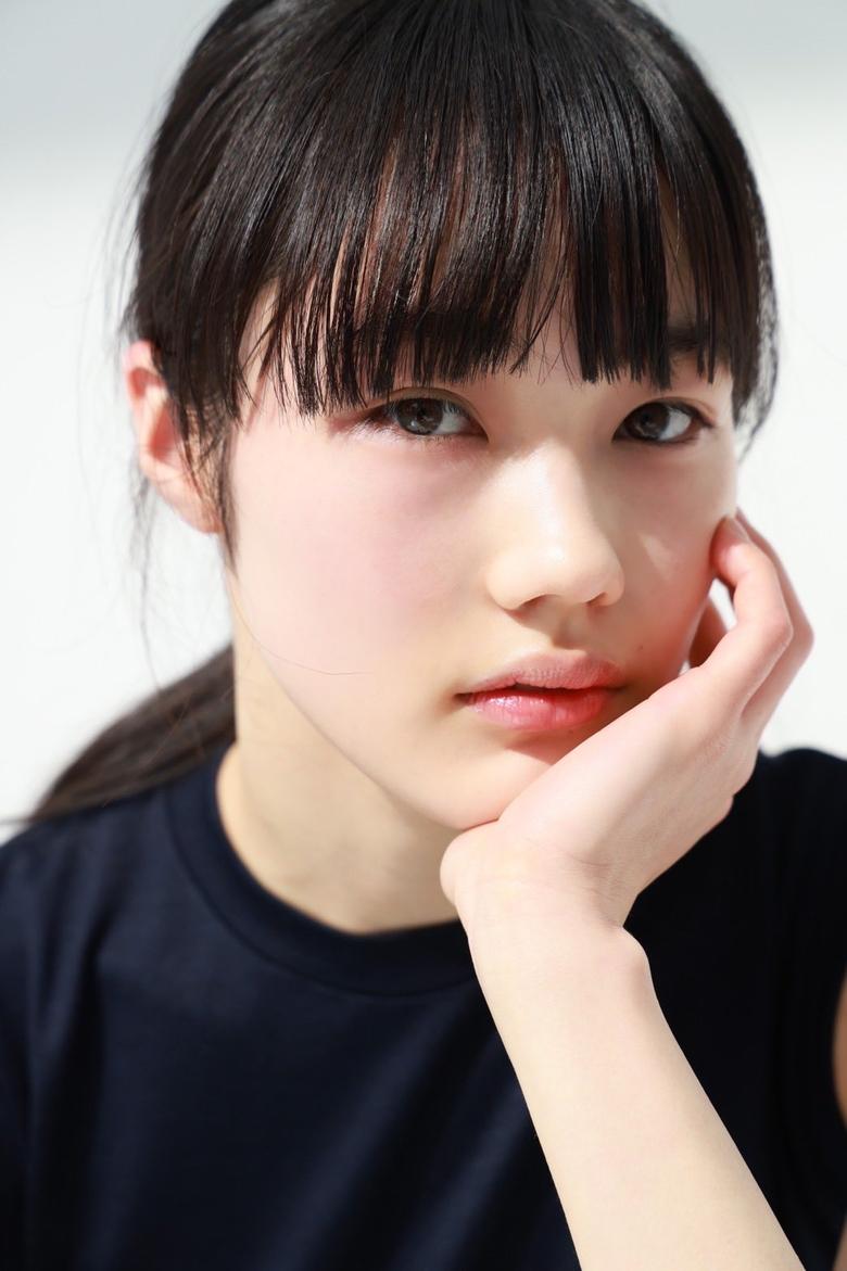 Arisa Sasaki Portrait of Arisa Sasaki