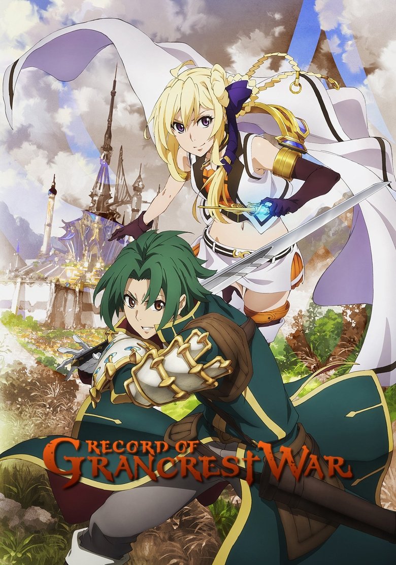 Cast and Crew in Record Of Grancrest War - The Awakening of a Noble (Season 1 - Episode 19) - The Awakening of a Noble Poster of Cast and Crew in Record Of Grancrest War - The Awakening of a Noble (Season 1 - Episode 19) - The Awakening of a Noble