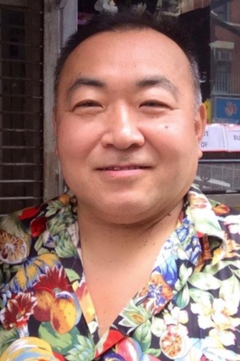 Yuki Nakamura Portrait of Yuki Nakamura