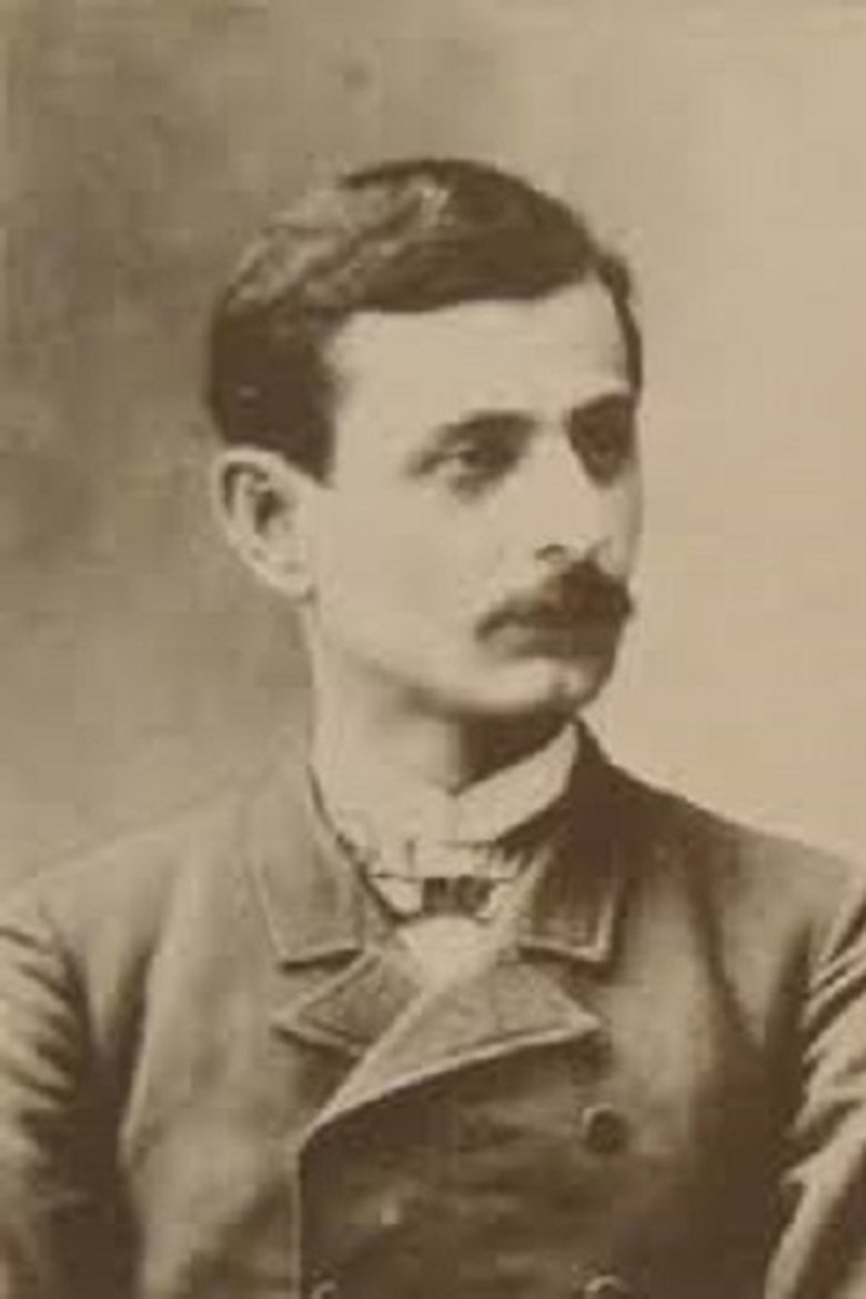 Vaso Abashidze Portrait of Vaso Abashidze