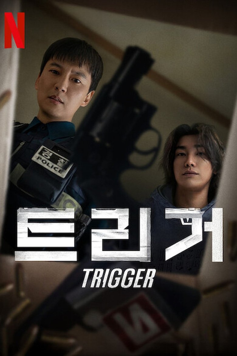 Episodes in Trigger - Limited Series - Limited Series Poster of Episodes in Trigger - Limited Series - Limited Series