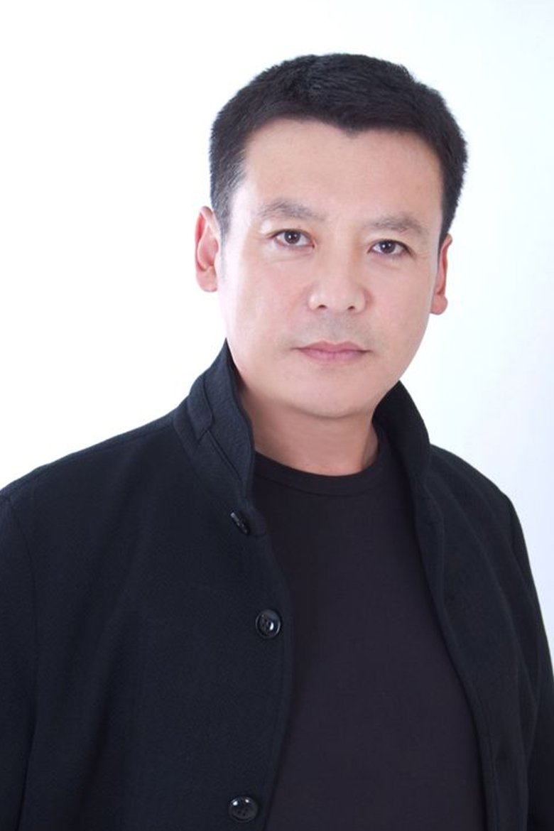 Tong Fan Portrait of Tong Fan