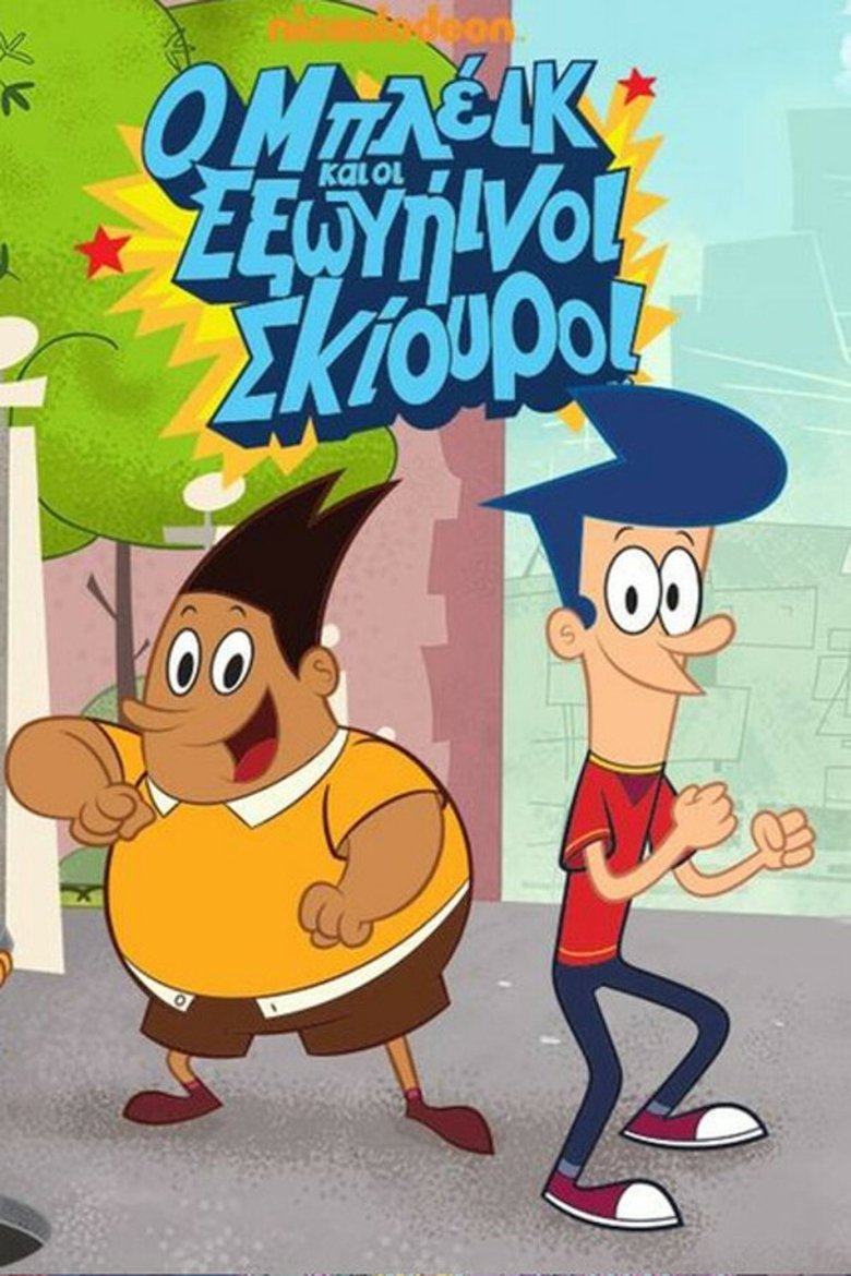 Episodes in Get Blake! - Season 1 - Season 1 Poster of Episodes in Get Blake! - Season 1 - Season 1