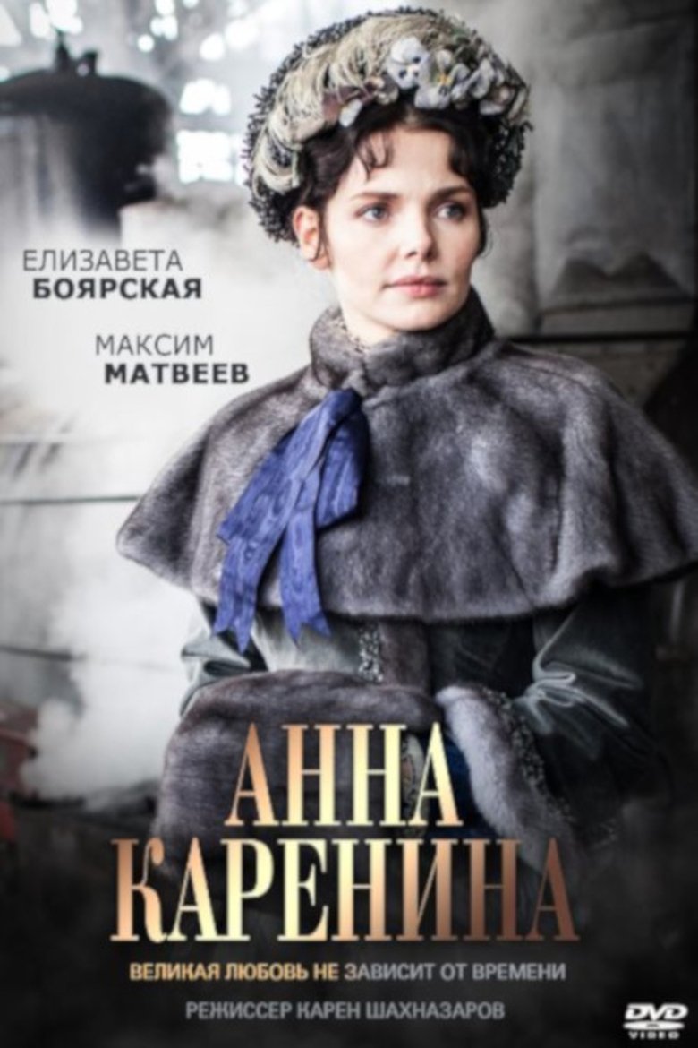 Cast and Crew in Anna Karenina - A Tale Yet to End (Season 1 - Episode 8) - A Tale Yet to End Poster of Cast and Crew in Anna Karenina - A Tale Yet to End (Season 1 - Episode 8) - A Tale Yet to End