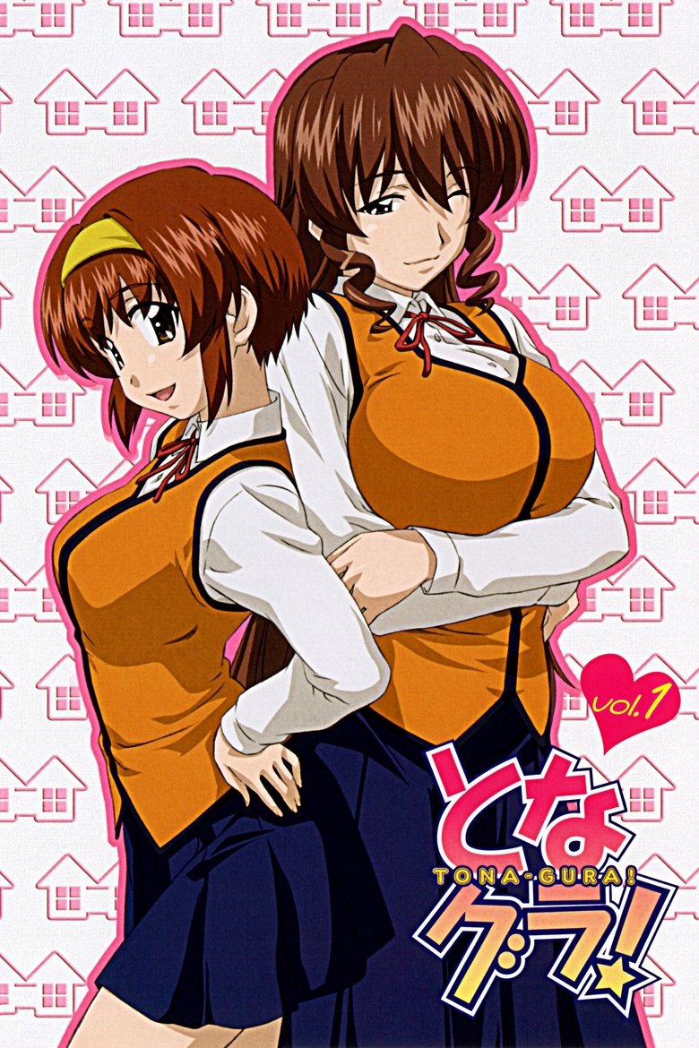 Episodes in Tona Gura! - Season 1 - Season 1 Poster of Episodes in Tona Gura! - Season 1 - Season 1