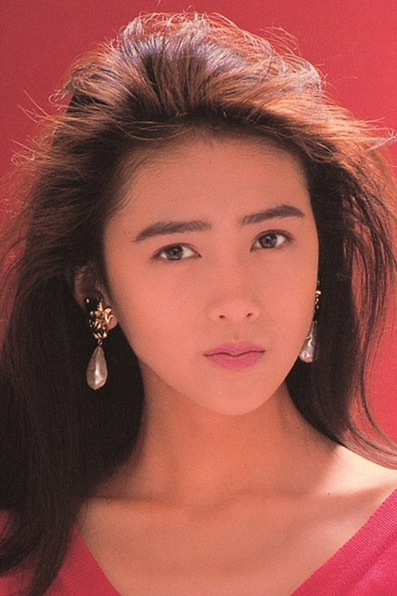 Shizuka Kudo Portrait of Shizuka Kudo
