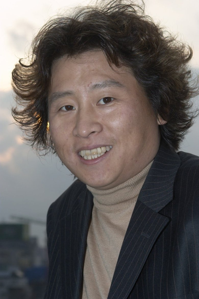 Jeong Seong-san Portrait of Jeong Seong-san