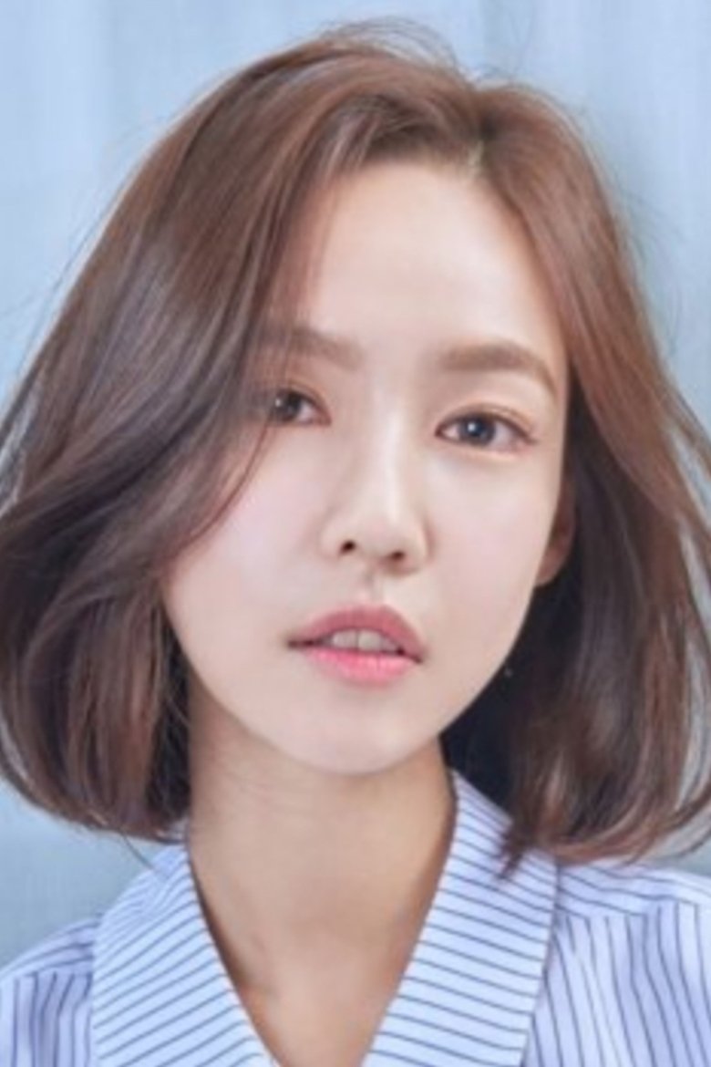 Kim Soo-yeon Portrait of Kim Soo-yeon