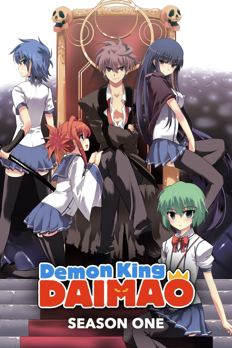 Cast and Crew in Demon King Daimao - The Marriage Interview Chaos (Season 1 - Episode 9) - The Marriage Interview Chaos Poster of Cast and Crew in Demon King Daimao - The Marriage Interview Chaos (Season 1 - Episode 9) - The Marriage Interview Chaos