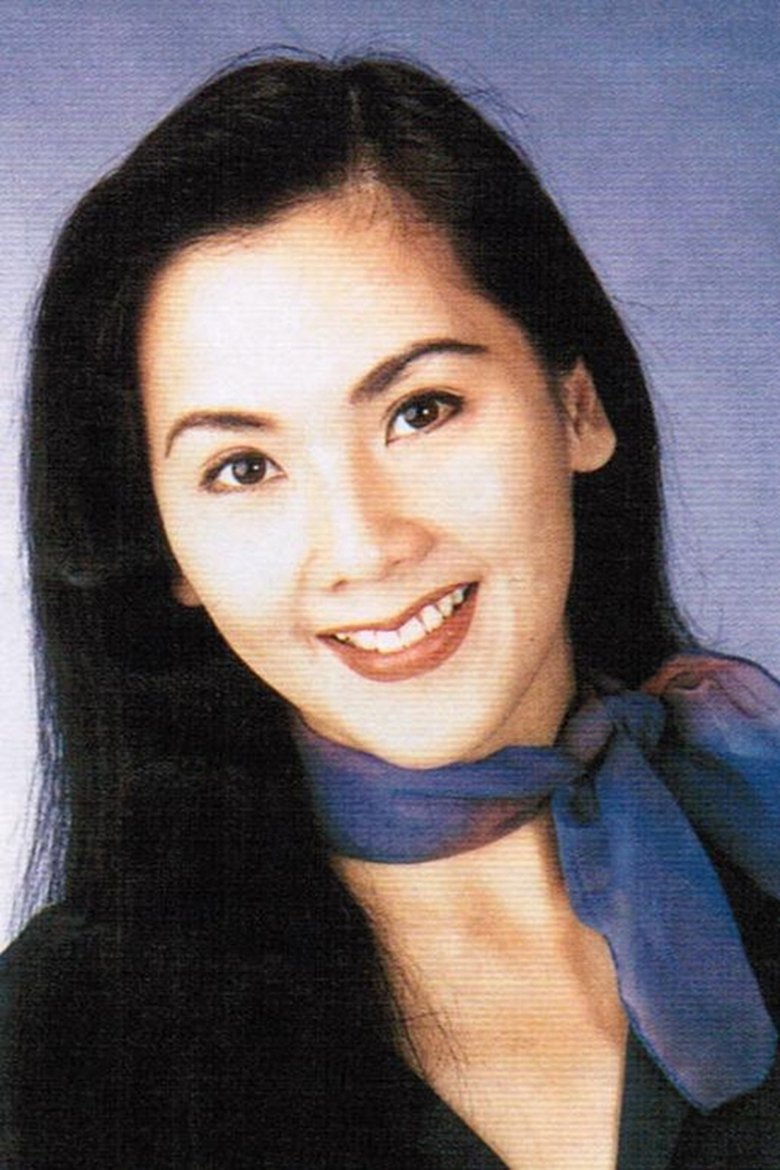 Leung Yuen-Jing Portrait of Leung Yuen-Jing