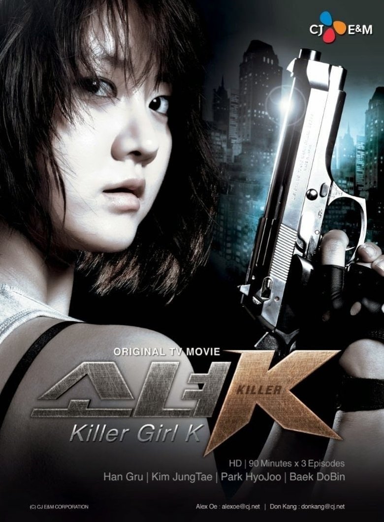 Episodes in Killer Girl K - Season 1 - Season 1 Poster of Episodes in Killer Girl K - Season 1 - Season 1