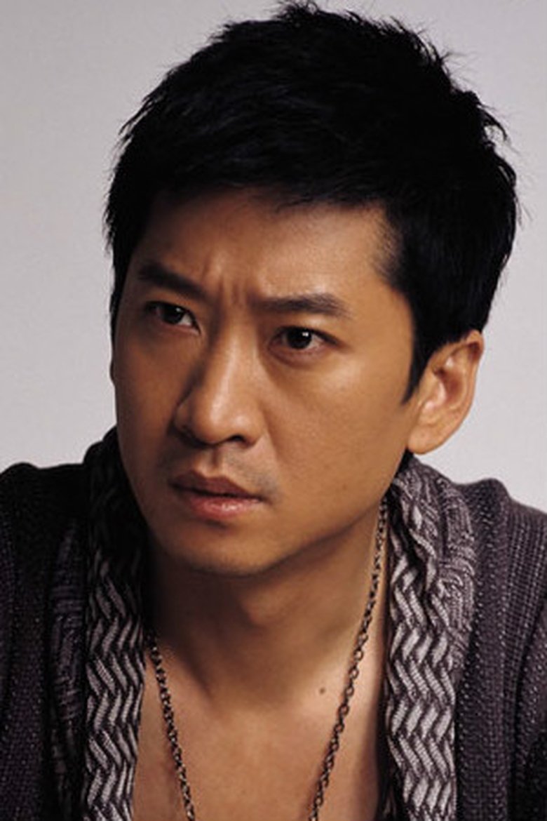 Zhou Jie Portrait of Zhou Jie