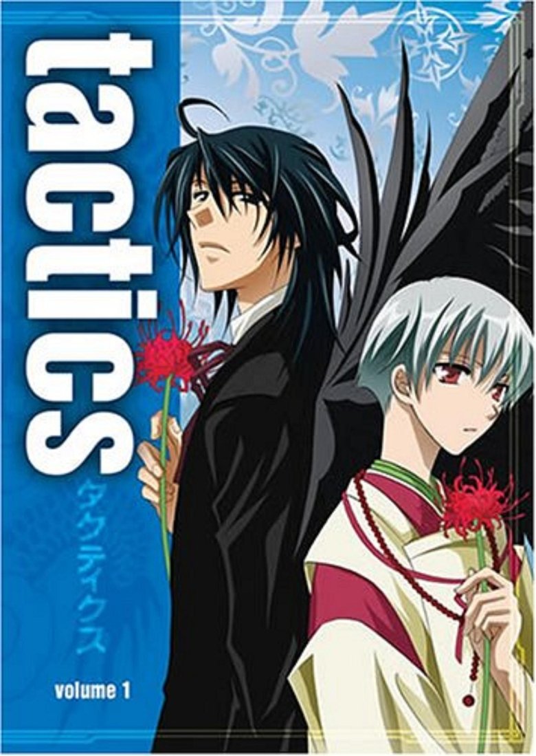 Episodes in Tactics - Season 1 - Season 1 Poster of Episodes in Tactics - Season 1 - Season 1