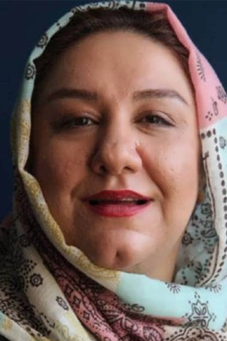 Noushin Tabrizi Portrait of Noushin Tabrizi
