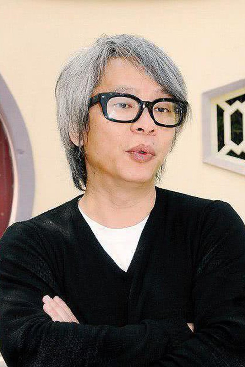 Marco Wing-Yin Law Portrait of Marco Wing-Yin Law